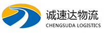 宁波到襄垣县物流公司